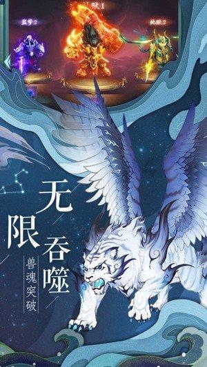 龙年雅集——首届安徽省民营书画院联盟作品展